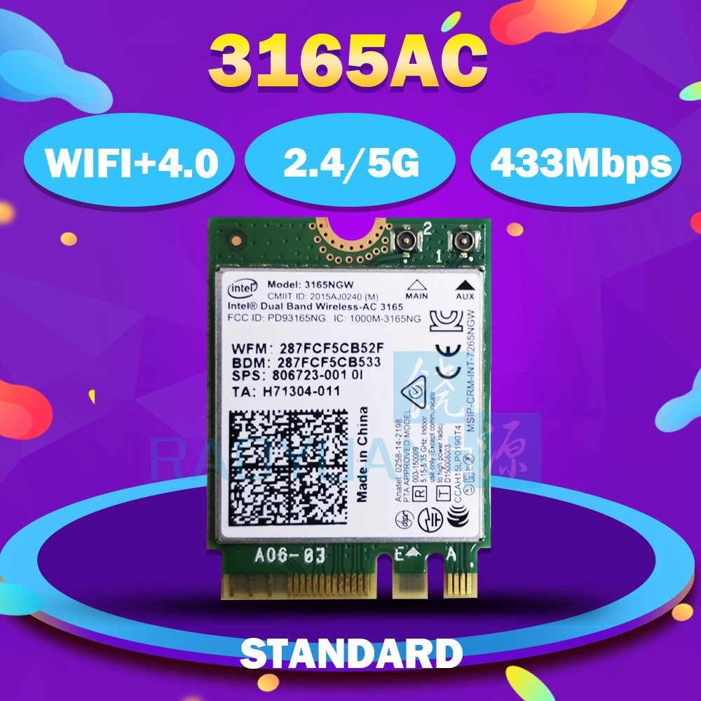 Беспроводная карта Wi Fi для HP SPS 806723 001 Двухдиапазонная плата Intel Wireless AC 3165 3165ac 3165NGW