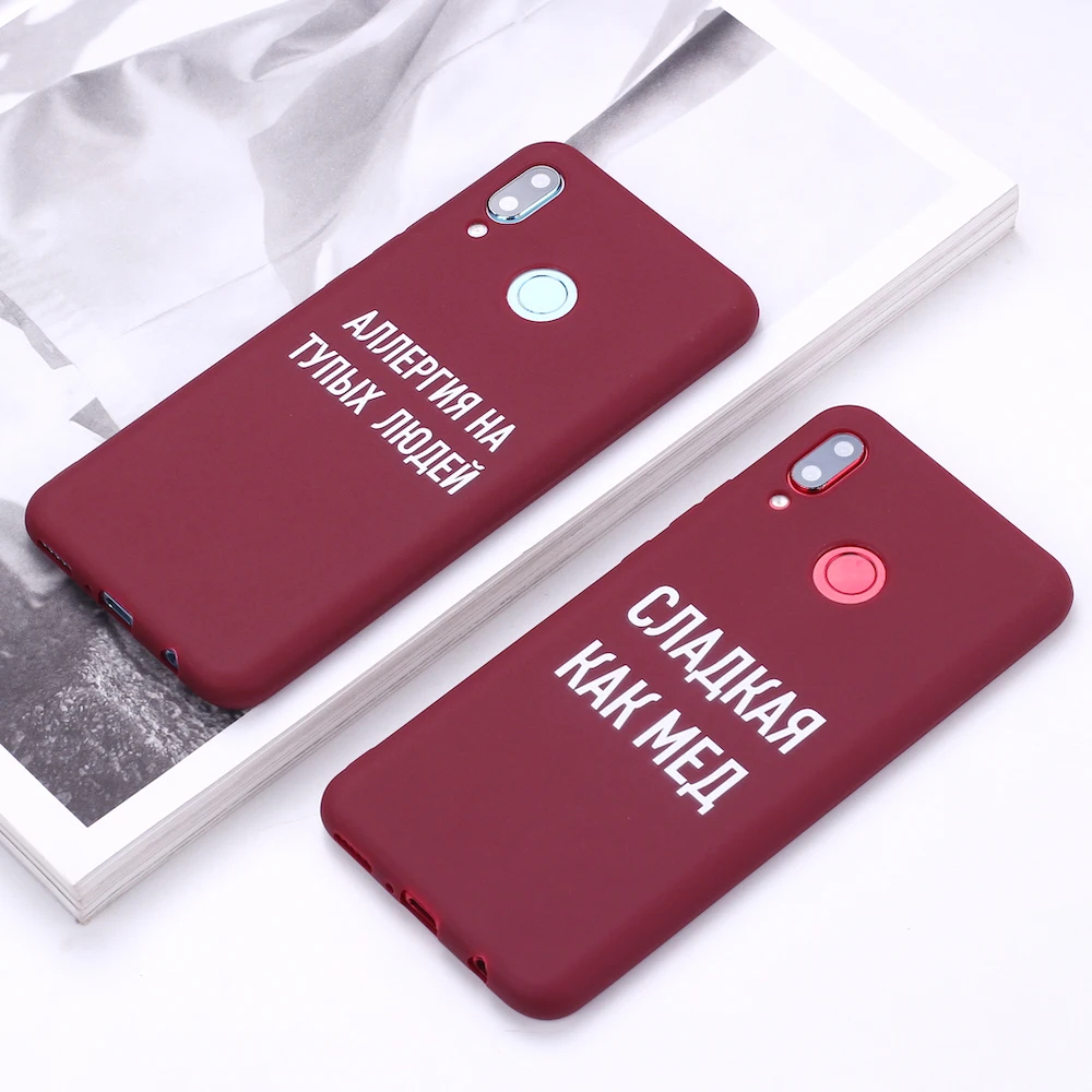 

For Samsung A31 S8 S9 S10 S10e S20 Plus Note 8 9 10 A8 Russian Quote Slogan Fashion Girls Silicone Phone Case Cover Capa Fundas