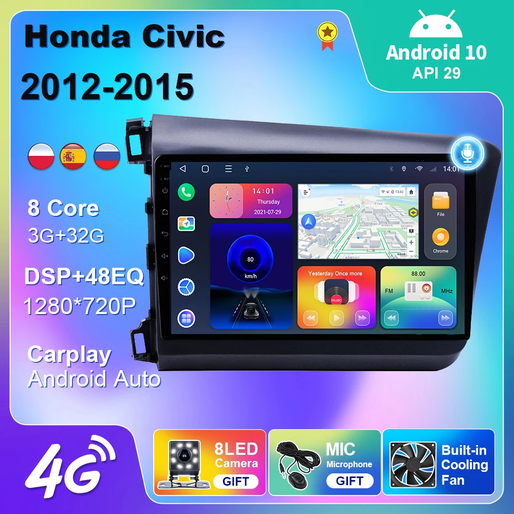 Автомагнитола для Honda Civic 2012-2015 4G Wi-Fi мультимедийный проигрыватель навигация