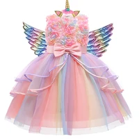 Платье принцессы пастельного цвета для маленьких девочек, праздничное Радужное платье для дня рождения, Детский костюм для косплея единоро...