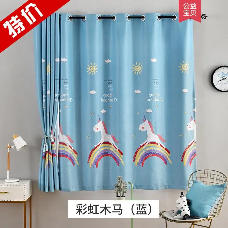 Клетчатые затемненные занавески для домашнего декора гостиной Занавески Из