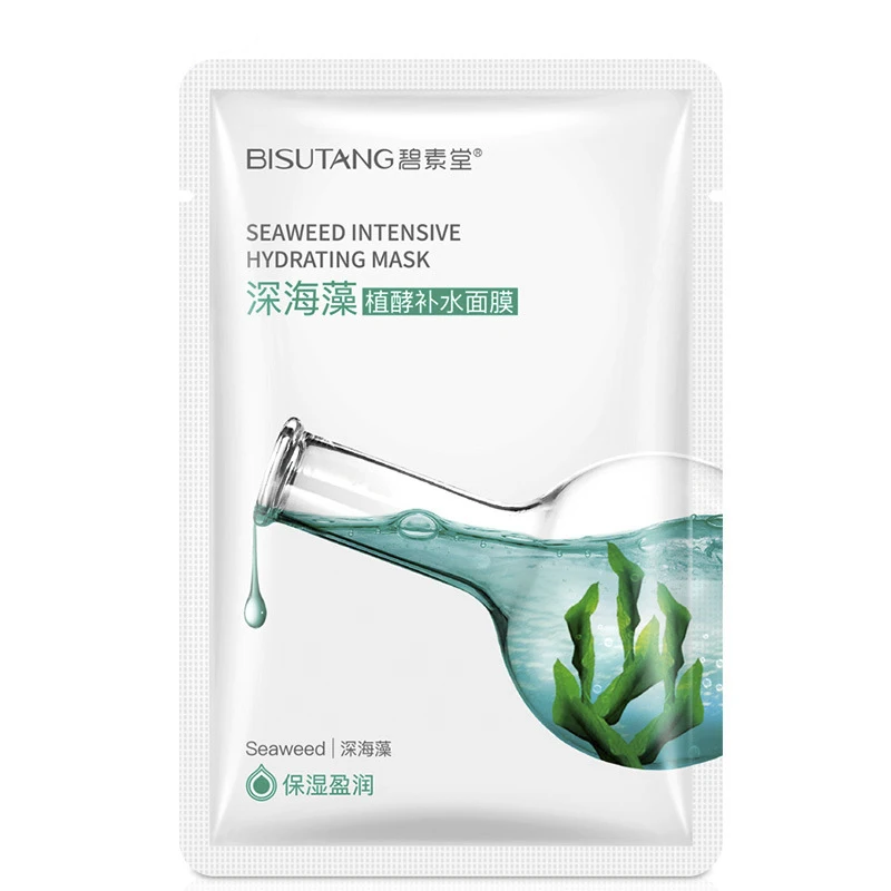 Водоросли Интенсивная увлажняющая Шелковая Маска продукт по уходу за кожей