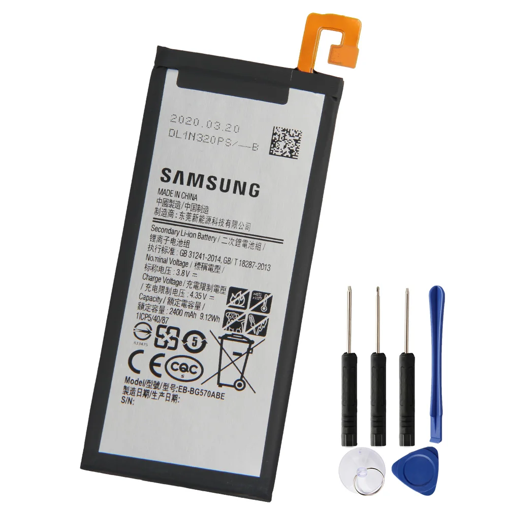 Оригинальная запасная аккумуляторная батарея для SAMSUNG Galaxy 2016 Edition On5 G5700 G5510 J5 Prime
