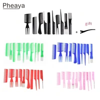 10pcsset stylist anti static hairdressing combs multifunctional hair detangler hair care barber styling tools barber accessorie