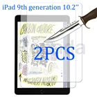 Закаленное стекло для защиты экрана iPad 9 9-го поколения, 10,2 дюйма, iPad9 2021 выпуска, защитная пленка 9H 0,33 мм, 2 упаковки