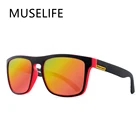 Солнцезащитные очки MUSELIFE поляризационные UV400 Мужские, Классические Солнечные аксессуары для вождения, походов, рыбалки, 2022