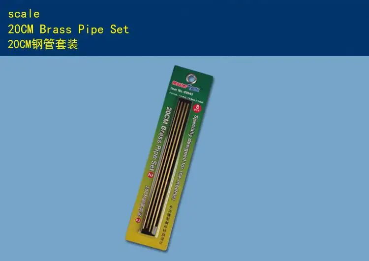 

Trumpeter 09943 20CM Brass Pipe Set Master Tools