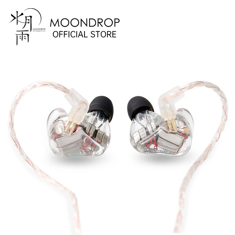 Наушники Moondrop A8 8BA наушники со съемным кабелем гарнитура Hifi|Наушники и гарнитуры|