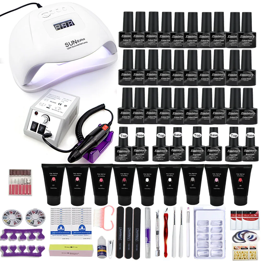

Manicure Set 120W/54W LED Nail Lamp 2000RPM Nail Drill Machine with 9 Poly Nail Gel Kit 30 Color Acrylic Polish Gel Tools Set