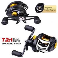 new 7 21 metal throwing reel left and right hand fishing reel fishing reel sea fishing reel fishing accessories
