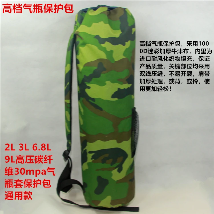 

cylinder Protective cover base upper and lower ,cylinder protective cover