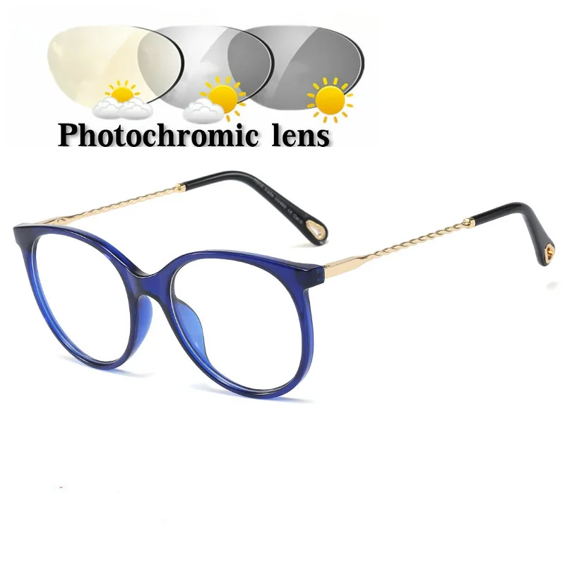 fashion trend myopia optical cat sunglasses sun photochromic finished glasses prescription fram FML | Аксессуары для одежды