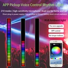 Светодиодный RGB-светильник с управлением звуком, управление через приложение на телефоне, с голосовой активацией, с ритмом, освесветильник s, Type C, цветная музыкальная светильник вая панель с окружающим освещением