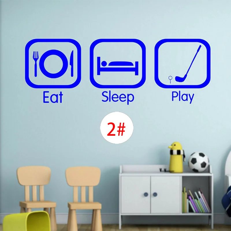 Виниловая наклейка на стену для мальчиков и девочек ПВХ сна занятий спортом
