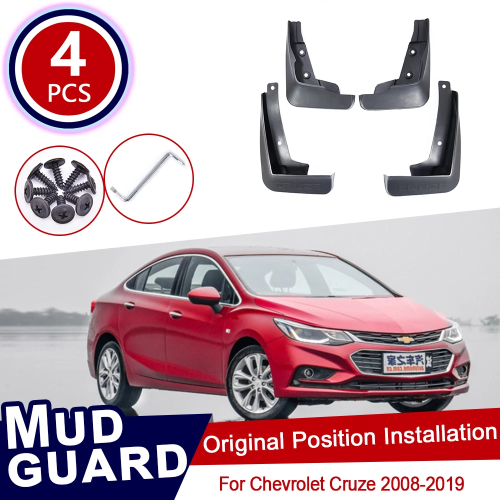 Брызговики передние и задние для Chevrolet Cruze 2008 ~ 2019 J300|Наклейки на автомобиль| |