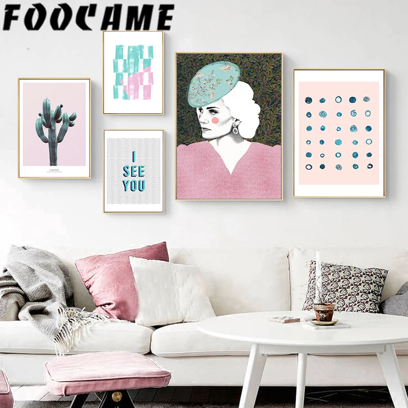 Картина на холсте Абстрактная Скандинавское геометрическое искусство кактус