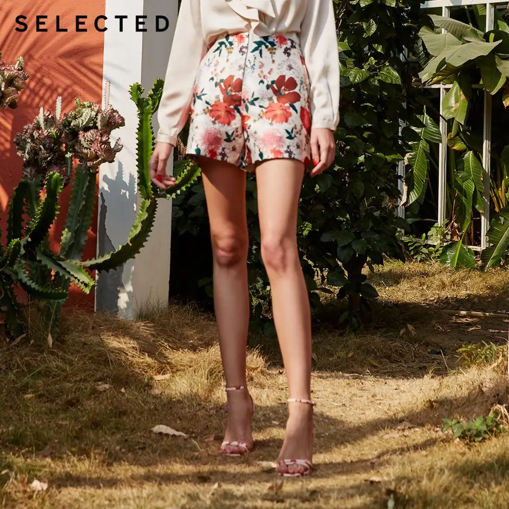 Отборные женские шорты трапециевидной формы с высокой посадкой S | 4192SH522|Женские