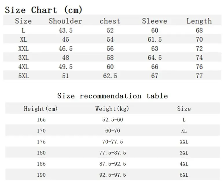 Ветрозащитная велосипедная куртка Mavic легкая черная ветрозащитная одежда для