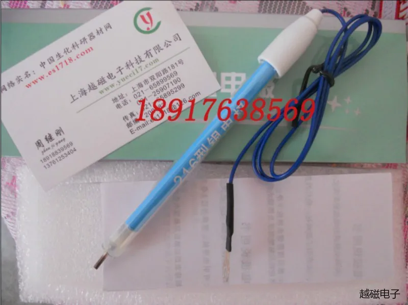 Серебряный электрод 216 ионный фотозонд.|Измерители pH| |