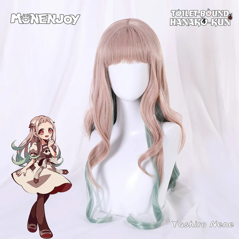 Парик Monenjoy Ханако Кун Нэн Яширо для косплея в стиле аниме хаки зеленый градиент Cos
