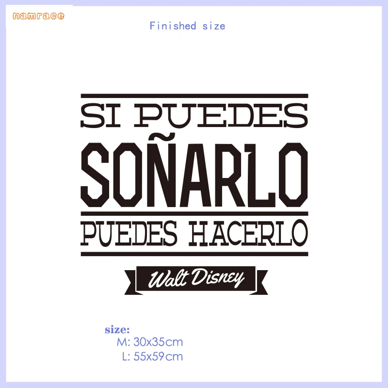 Испанские виниловые настенные наклейки вдохновляющие цитаты для гостиной и