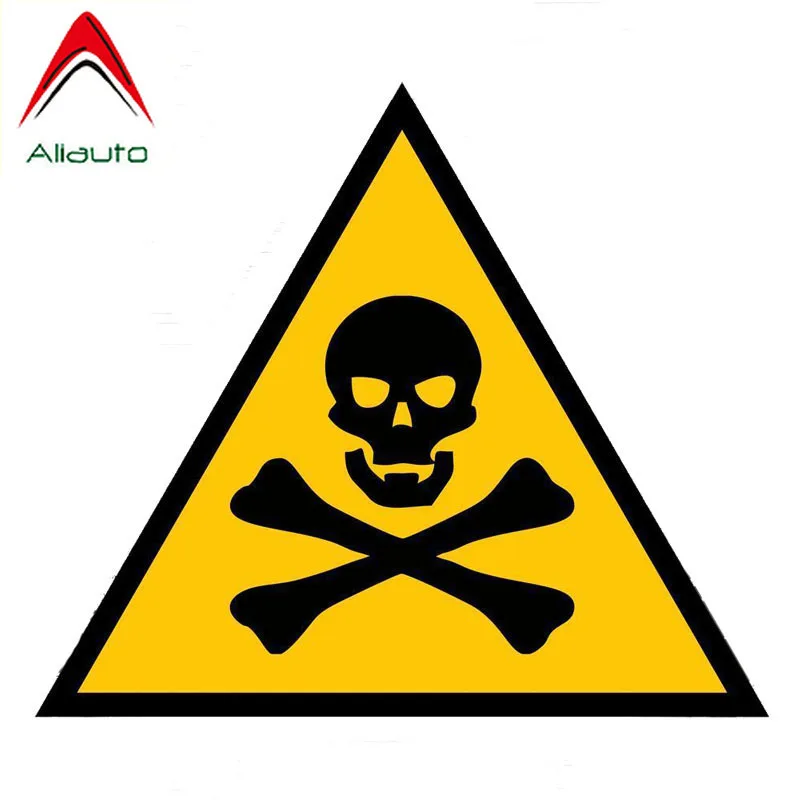 Наклейка на автомобиль 15 см х 17 из ПВХ с надписью Danger аксессуары в форме черепа |