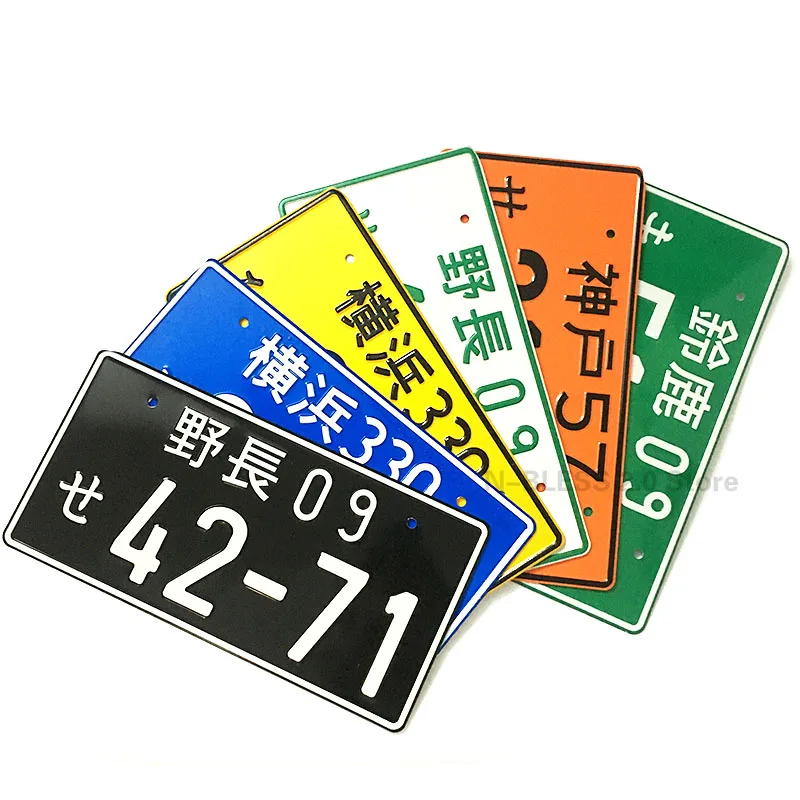 Универсальный номерной знак JDM для автомобиля гоночного мотоцикла японского