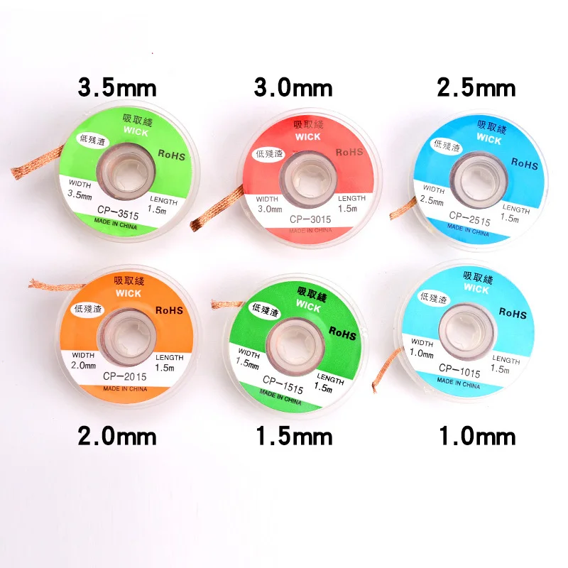Новая оплетка для удаления припоя фитиль сварки шнур флюс пайки | Инструменты