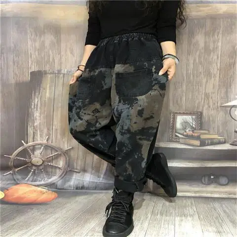 

Retro Printed Harem Pants Women 's 2021 Spring And Autumn New Casual Patchwork Jeans