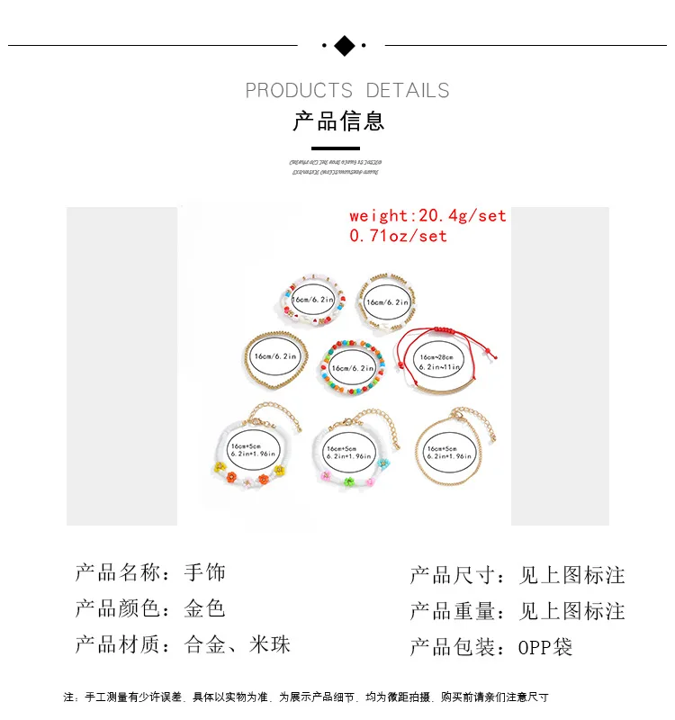 Женские браслеты из акриловых бусин DIEZI разноцветные наборы браслетов ручной