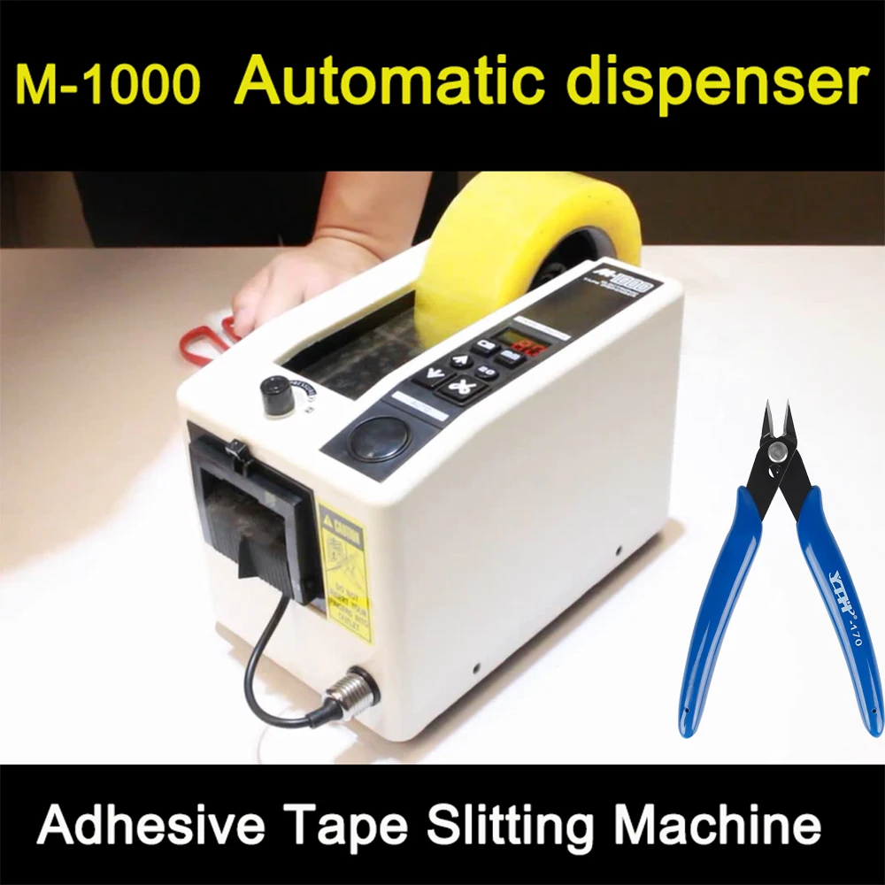 Фотоэлектрическая ленточная режущая машина автоматический Режущий Инструмент