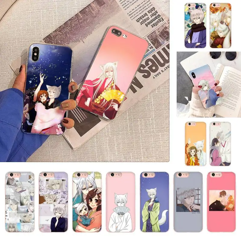 Чехол для телефона с изображением очень хорошего Бога камисамы хаджимамаши iPhone 11