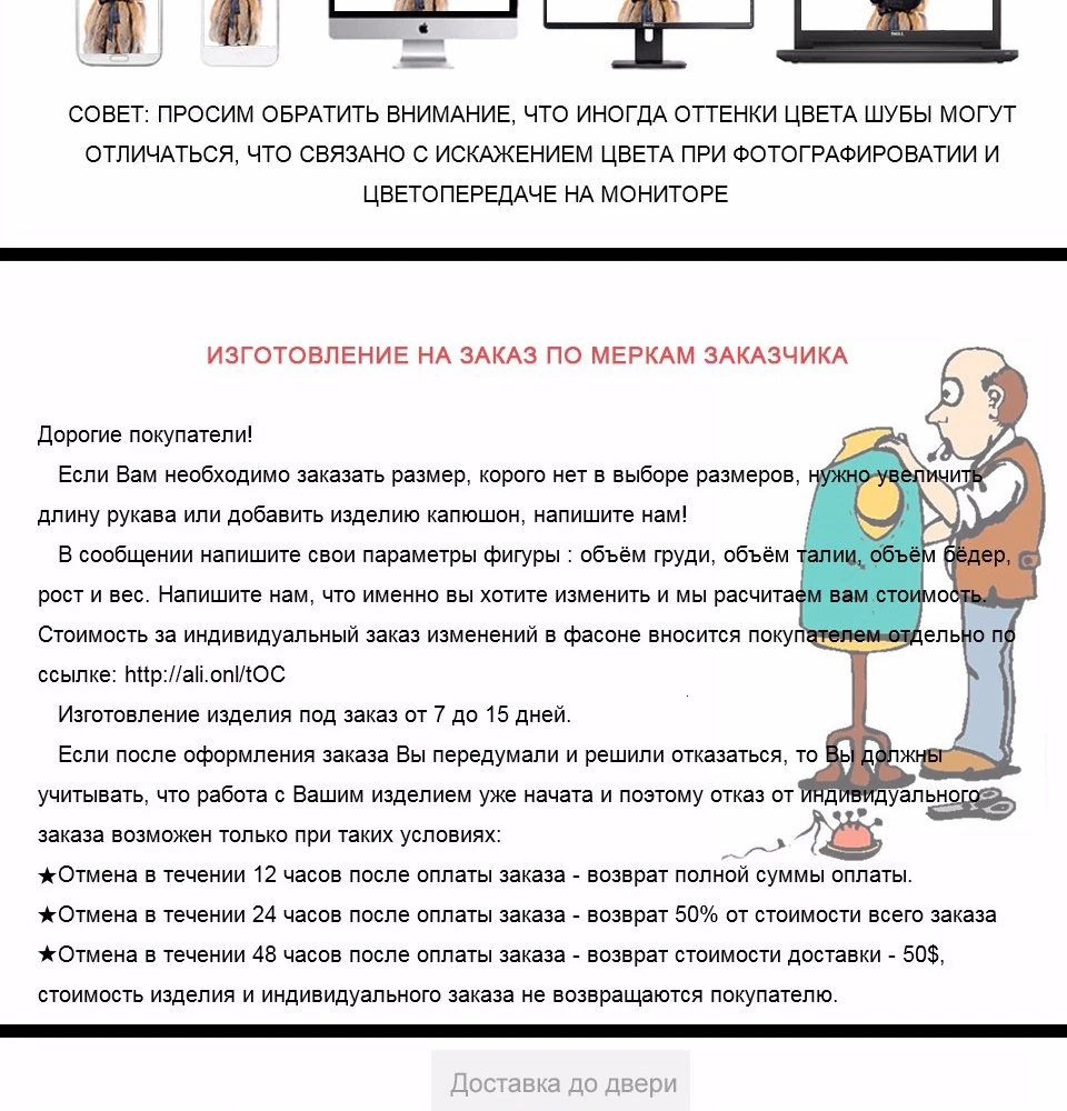 SARSALLYA Настоящее Жилетка Норки Длинные Зимы Женщин Меховой Жилет Высокое Качество Норки Пальто зима настоящее меховой жилет ЖИЛЕТКА-ТРАНСФОРМЕР