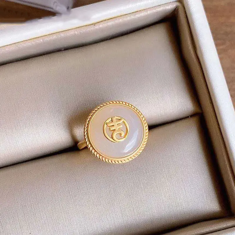 

Silver Inlaid Natural Hetian White Jade Round Adjustable Ring Retro Charm Women's Unique Ancient Gold Craft Jewelry
