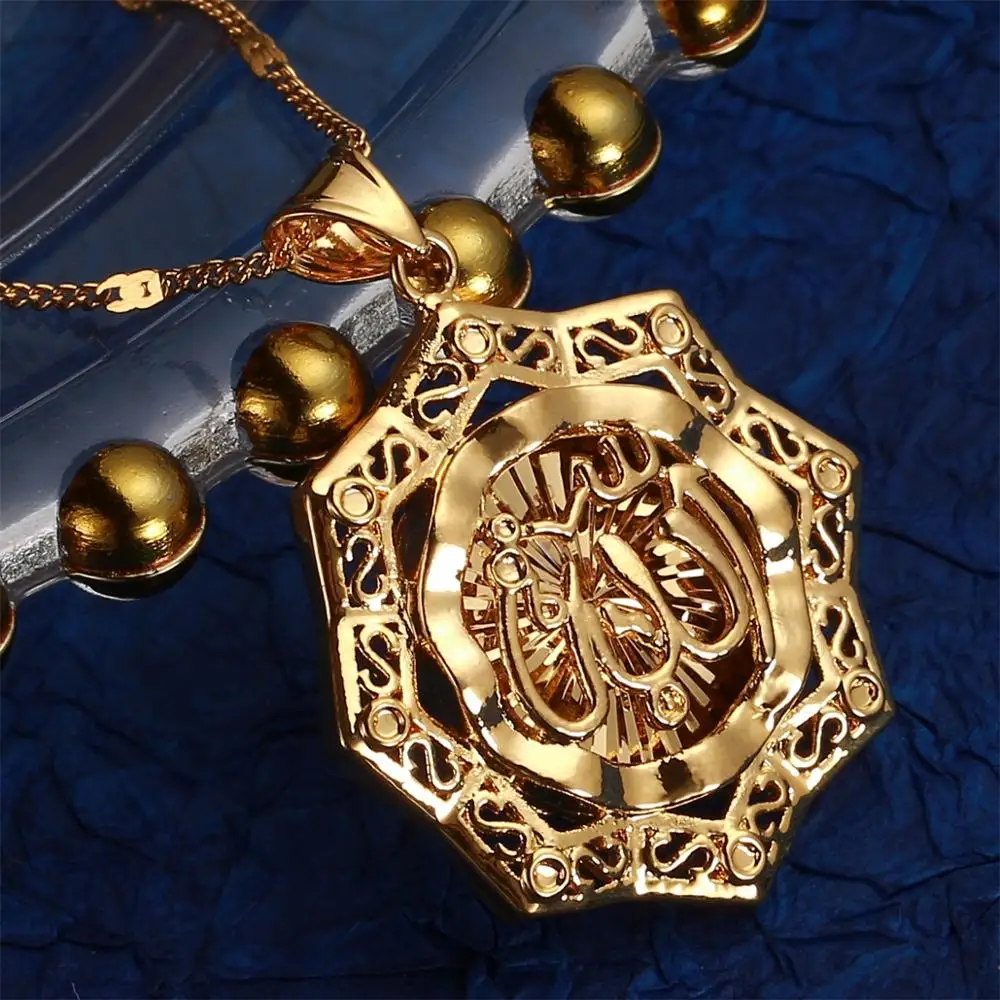 Трендовое ожерелье с подвеской Ислам Бог Классическая мусульманская цепочка