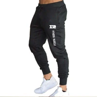 2021 brand mens jogging pants sik silk fitness stretch pants hip hop leggings siksilk pant mens casual cotton blend pants