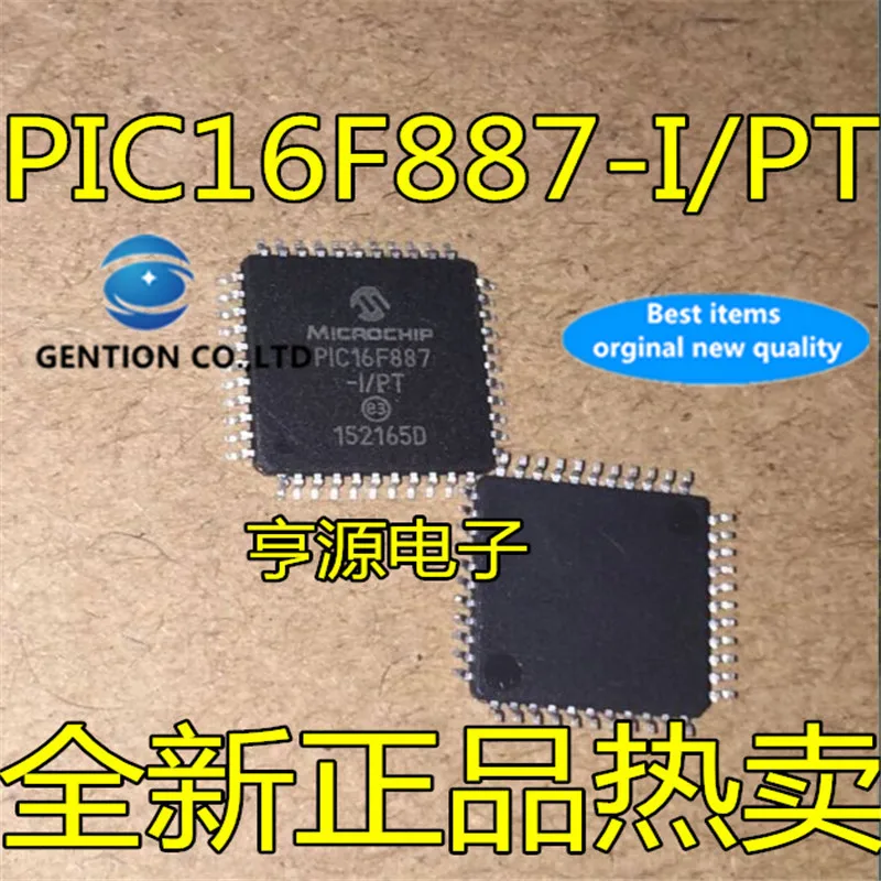 10Pcs PIC16F887-I/PT PIC16F887 TQFP44 Microcontroller chip   in stock  100% new and original