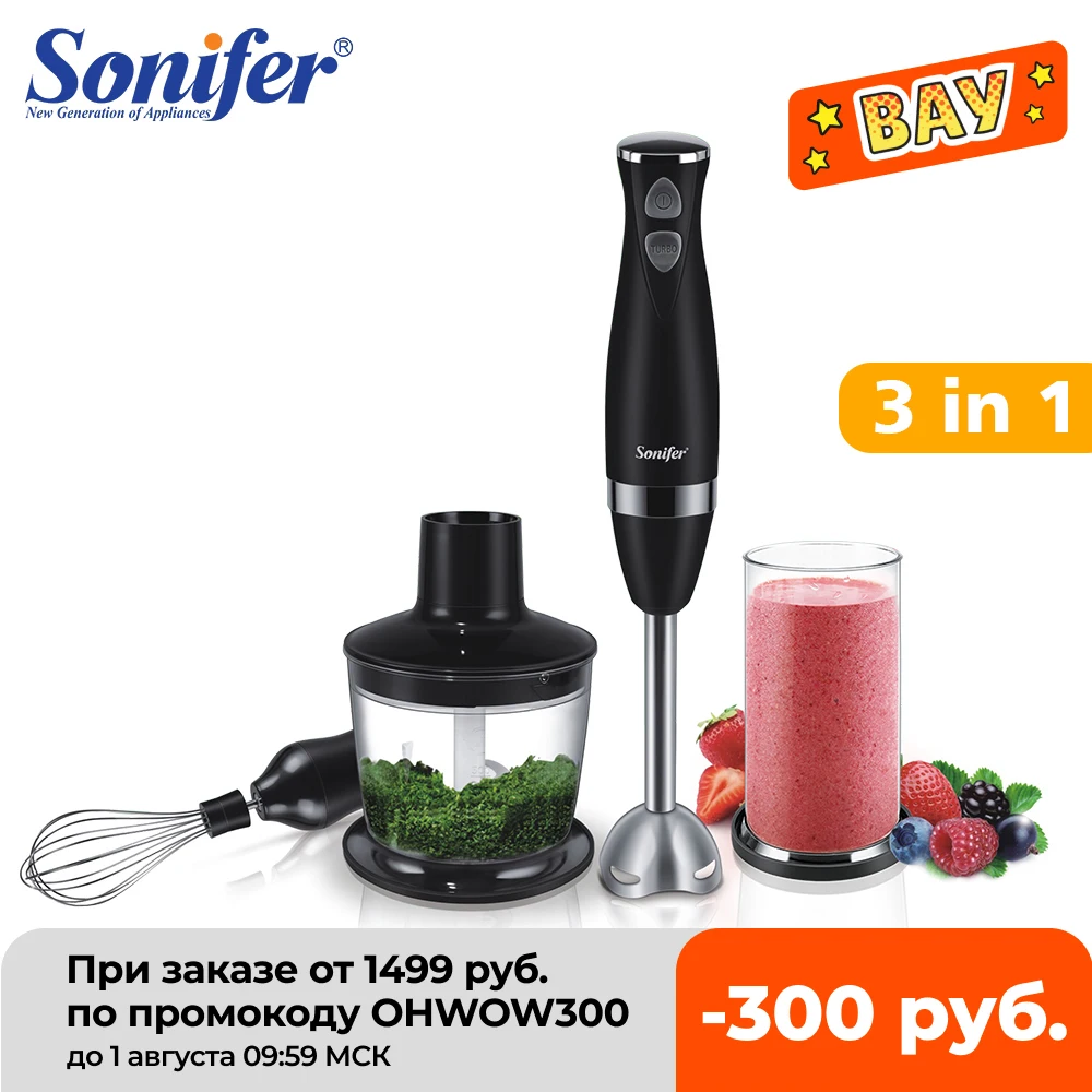 

3 in 1 Stainless Steel 2-Speeds Immersion Electric Blender Food Mixer Kitchen Vegetable Meat Grinder 500ml Chopper Whisk Sonifer