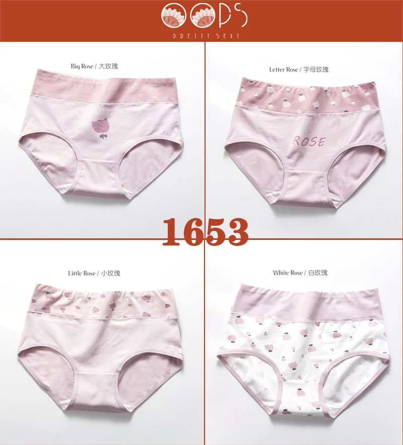 

4 шт., нижнее белье из хлопка для женщин эластичные мягкие трусики для девушек из дышащего материала Eexy трусы с высокой талией