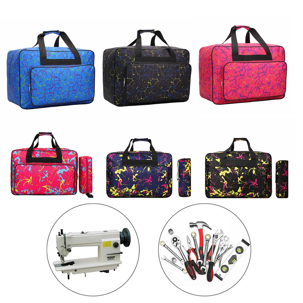 Fashion Large Capacity Sewing Machine Bag Travel Portable Storage Bag Sewing Machine Bags Multifunctional Sewing Tools Hand Bags