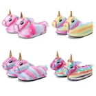 Домашние тапочки Kigurumis, хлопковые, зимние, теплые, розовые