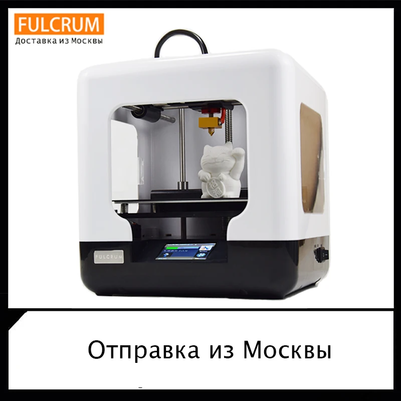 3D принтер FULCRUM MINIBOT/для филамент 1 75 мм PLA PETG ABS нейлон смола/creality ender 3/pro/v2/anycubic/из