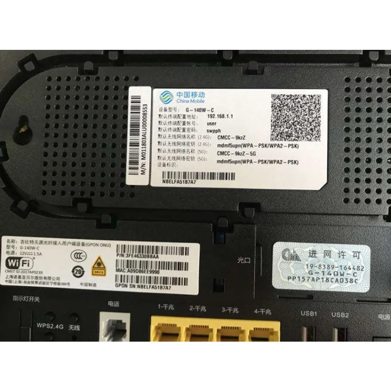 4 шт. двухдиапазонный G 140W C 2 4G/5G GPON ONU WI FI портов LAN Alcatel Работает с любым оператором