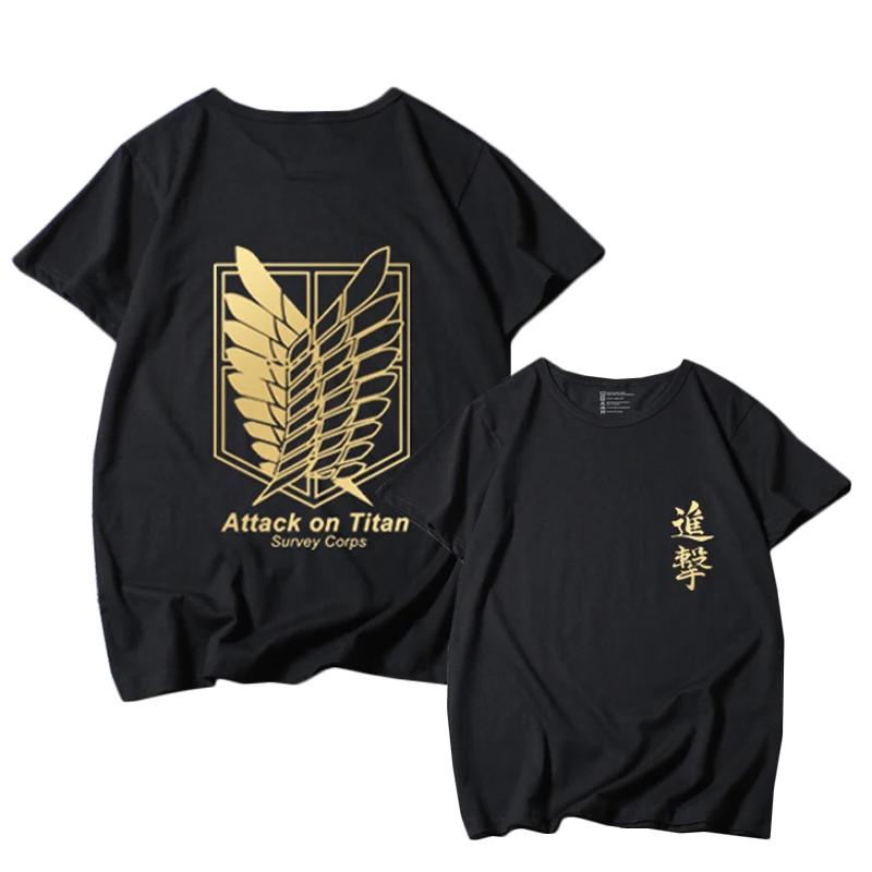 Футболка атака на Титанов черная футболка с изображением тела наблюдения аниме