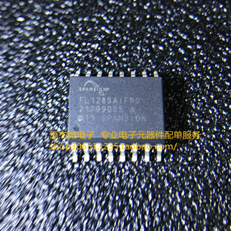Модуль 5 шт. IPS6021R 32A/39V MC33897EF MCZ33897EF MCP23017 E/SS MAX4003EUA T BTA41800B BTA41 800B S25FL128SAGMFIR0 TAS5630BPHDR|switch
