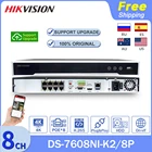 Hikvision NVR 8CH 4K DS-7608NI-K28P 8POE 8MP H.265 2 SATA видеорегистратор для системы видеонаблюдения, Plug  Play