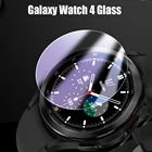 Стекло для Samsung Galaxy Watch 4 44 мм 40 мм Watch4 Classic 46 мм 42 мм аксессуары HD Прозрачная гидравлическая пленка защита для экрана из закаленного стекла