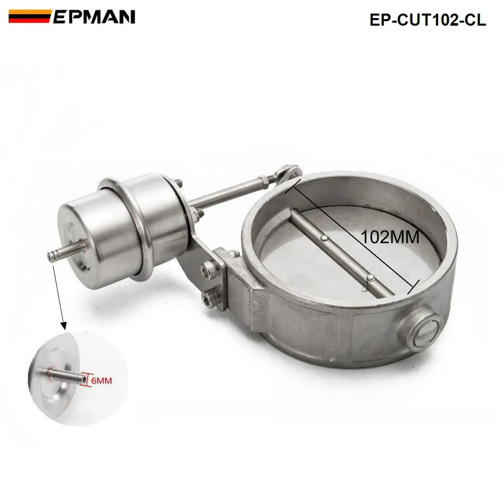 Новый вакуумный активированный Выпускной вырез/самосвал 102 мм закрытое стильное