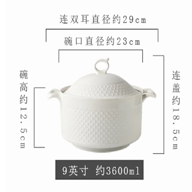 Guci yi xing кухонная бытовая керамическая суповая чаша с крышкой уши анти-обжигающий большой суповый поднос простой белый рельефный СВЧ - Цвет: 3600ML
