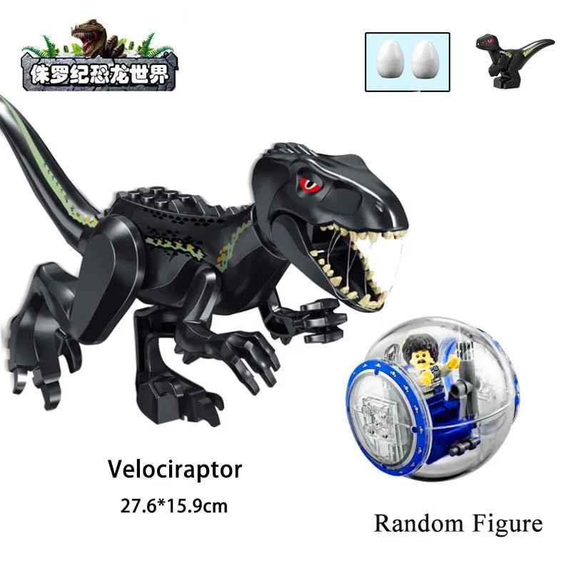 Конструктор Мир Юрского периода мини-фигурки динозавров вихревых шаров